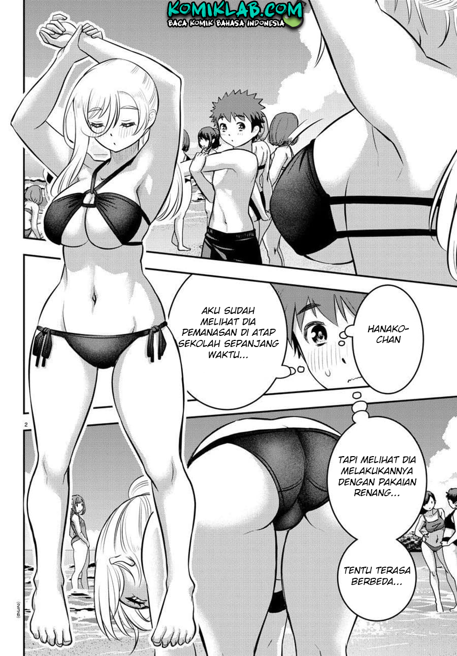 Yankee JK Kuzuhana-chan